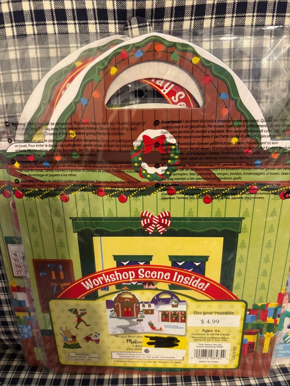 Melissa & Doug melissa doug
